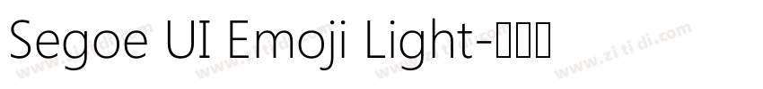 Segoe UI Emoji Light字体转换